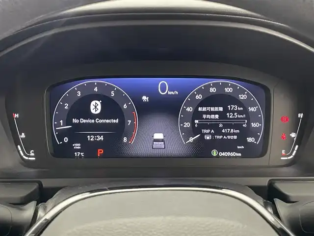 ホンダ ステップワゴン エアー 愛知県 2023(令5)年 4.1万km プラチナホワイトパール 純正１１．４型ナビ　禁煙　前後ドラレコ　バックカメラ　Ｂｌｕｅｔｏｏｔｈ　フルセグ　ＤＶＤ　ホンダセンシング　衝突軽減　追従クルコン　ＬＥＤライト　オートハイビーム　両側パワスラ　フォグ　ターボ搭載車