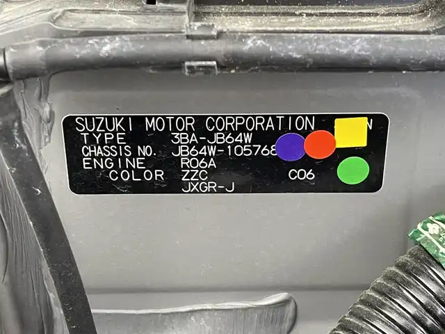 スズキ ジムニー XG 群馬県 2018(平30)年 5.5万km ジャングルグリーン strada7インチナビ/フルセグTV/CD/USB/－－－－－－－－－/ナビ　フルセグＴＶ　ＲＡＹＳ／ＤＡＩＴＯＮＡ１６インチアルミホイール　ＴＨＵＬＥルーフキャリア　ＩＮＮＯロッドホルダー　サイクルキャリア　デュアルセンサーブレーキサポート　キーレス　ＥＴＣ　４ＷＤ