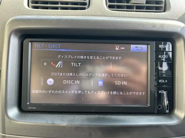 トヨタ ピクシススペース L 長崎県 2015(平27)年 9.5万km ムースピンクP ワンオーナー/純正メモリナビ/（CD/BT/ワンセグ）/アイドリングストップ/リモコンキー/電動格納ミラー/ヘッドライトレベライザー/ETC