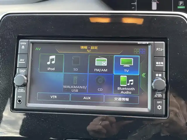 日産 セレナ ハイウェイスター Vセレクション 福岡県 2017(平29)年 8.1万km ブリリアントホワイトパール 純正7型SDナビ(フルセグTV/CD/BT)/全方位/オートホールド/コーナーセンサー/パーキングアシスト/プロパイロット/両側電動/ドラレコ/デジタルインナーミラー/ETC/USB/純正アルミホイール/スペアキー/プッシュスタート/スマートキー