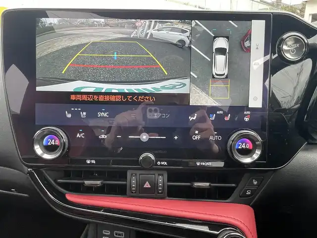 レクサス ＮＸ 350h Fスポーツ 神奈川県 2023(令5)年 3.4万km グラファイトブラックガラスフレーク 禁煙車/ワンオーナー/サンルーフ/前席パワーシート/赤黒コンビ本革シート/・シートヒーター/エアシート/純正ナビ/・フルセグTV/BT/Miracast/パノラミックビューモニター/前後ドライブレコーダー/ビルトインETC2.0/社外GPSレーダー/ヘッドアップディスプレイ/レクサスセーフティシステム/・リヤクロストラフィックアラート/・レーンディパーチャーアラート/・プリクラッシュセーフティ/・レーダークルーズコントロール/・ブラインドスポットモニター/・アダプティブハイビームシステム/・ロードサインアシスト/・ドライバー異常時対応システム/・プロアクティブドライビングアシスト/パワーバックドア/パドルシフト/ステアリングヒーター/純正20インチAW/LEDヘッドライト/フォグランプ/カードキー×1/スマートキー×2/純正フロアマット/保証書/取扱説明書