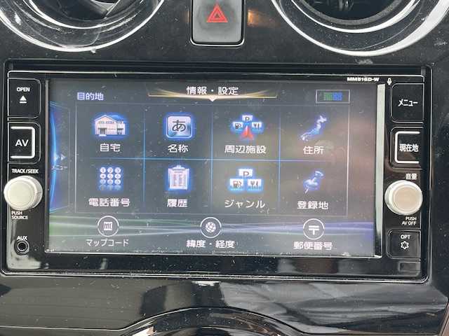 車両画像7