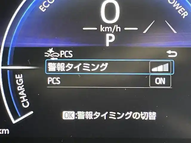 トヨタ ヤリスクロス ハイブリッド