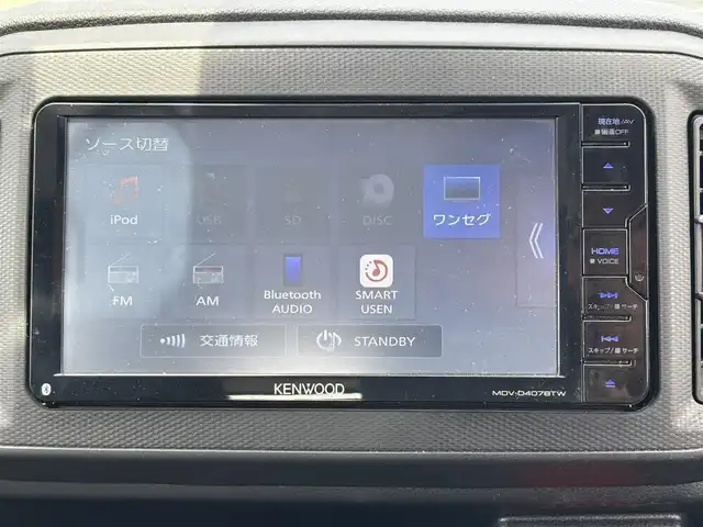 ダイハツ ミラ イース L SAⅢ 大分県 2020(令2)年 3.5万km ファイアークォーツレッドM ・社外ナビ(CD.DVD.USB.BT.SD)/・バックカメラ/・ワンセグテレビ/・スマートアシスト/・ドライブレコーダー/・オートハイビーム/・アイドリングストップ/・フロアマット