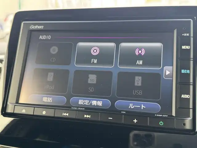 ホンダ Ｎ ＢＯＸ カスタム G L ホンダセンシング 千葉県 2020(令2)年 3.6万km クリスタルブラックパール ワンオーナー/プッシュスタート/Honda SENSING/レーンキープアシスト/クルーズコントロール/純正メモリーナビ/BT/AM/FM/CD/バックカメラ/LEDヘッドライト/ETC/シートヒーターD+N席/両側パワースライドドア/純正フロアマット/革巻きステアリング/純正14インチAW/保証書・取説