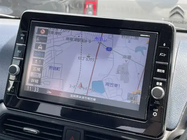 日産 デイズ HWS G ターボ プロパイロットED 滋賀県 2019(令1)年 5.5万km ホワイトパール 禁煙車/純正9インチナビ/(CD/DVD/フルセグ/Bluetooth)/アラウンドビューモニター/プロパイロット/前方ドラレコ/ETC/ステアリングスイッチ/アイドリングストップ/LEDヘッドライト/オートライト/純正フロアマット/純正ドアバイザー/スマートキー/プッシュスタート/スペアキー