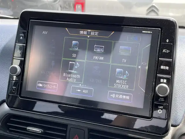 日産 デイズ HWS G ターボ プロパイロットED 滋賀県 2019(令1)年 5.5万km ホワイトパール 禁煙車/純正9インチナビ/(CD/DVD/フルセグ/Bluetooth)/アラウンドビューモニター/プロパイロット/前方ドラレコ/ETC/ステアリングスイッチ/アイドリングストップ/LEDヘッドライト/オートライト/純正フロアマット/純正ドアバイザー/スマートキー/プッシュスタート/スペアキー