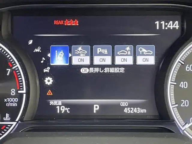 トヨタ ハリアー G 道央・札幌 2020(令2)年 4.6万km ホワイトパールクリスタルシャイン ・ワンオーナー/・４WD/・寒冷地仕様/・モデリスタエアロ/・モデリスタ20インチAW/・純正ディスプレイオーディオナビ/　BT/USB/Miracast/・バックカメラ/・デジタルインナーミラー/・前後ドライブレコーダー/・ビルトインETC/・トヨタセーフティセンス/・プリクラッシュセーフティ/・レーダークルーズコントロール/・レーンキープアシスト/・オートハイビーム/・クリアランスソナー/・パワーバックドア/・ハーフレザーシート/・パワーシート/・LEDヘッドライト/・オートライト/・フォグライト/・プッシュスタート/・スマートキー/・純正エンジンスターター/・純正フロアマット/・ドアバイザー