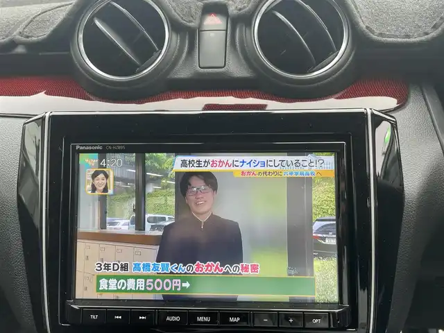 スズキ スイフト スポーツ 大阪府 2024(令6)年 0.2万km パール 社外ナビ/CD/DVD/Bluetooth/全方位モニター/ドライブレコーダー/ビルトインETC/LEDヘッドライト/フォグランプ/クルーズコントロール/ウインカーミラー/コーナーセンサー/ドアバイザー/フロアマット/保証書/取扱説明書/スペアキー１本