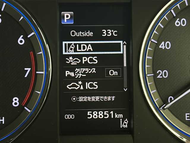 トヨタ ハリアー プログレス 宮城県 2018(平30)年 5.9万km ブラック JBLサウンド/Toyota Safety Sense /・プリクラッシュセーフティ/・レーンディパーチャーアラート/・オートマチックハイビーム/・レーダークルーズコントロール/全周囲カメラ/電動リアゲート/メーカーOP9インチナビ/・BT.USB.AUX.CD.DVD.SD/フルセグTV/ハーフレザーシート/D席パワーシート/ステアリングスイッチ/ビルトインETC/ドライブレコーダー（F）/プッシュスタート/スマートキー×2/カードキー/電動パーキングブレーキ/LEDヘッドライト/LEDヘッドライト/純正フロアマット/純正18インチAW/純正ドアバイザー