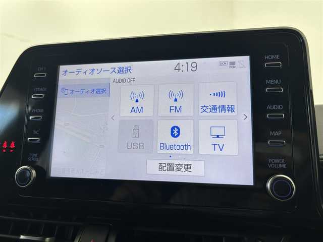 トヨタ Ｃ－ＨＲ G モード ネロセーフティプラスⅡ 千葉県 2021(令3)年 3.7万km ホワイトパールクリスタルシャイン ワンオーナー/禁煙車/トヨタセーフティセンス/・クリアランスソナー/・レーダークルーズコントロール/・レーンキープアシスト/・先行車発進システム/純正ディスプレイオーディオ/・USB/Bluetooth/フルセグTV/・全方位カメラ/・TVキャンセラー/・ビルトインETC2.0/革巻きステアリング/・ステアリングスイッチ/左右独立エアコン/ハーフレザーシート/・DNシートヒーター/電子パーキング/・ブレーキホールド/純正フロアマット/純正ドアバイザー/純正18インチAW/オートライト/・オートマチックハイビーム/・LEDヘッドライト/・LEDフォグランプ