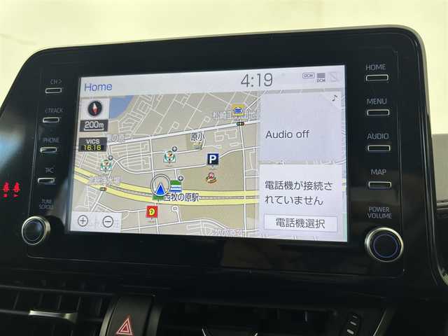 トヨタ Ｃ－ＨＲ G モード ネロセーフティプラスⅡ 千葉県 2021(令3)年 3.7万km ホワイトパールクリスタルシャイン ワンオーナー/禁煙車/トヨタセーフティセンス/・クリアランスソナー/・レーダークルーズコントロール/・レーンキープアシスト/・先行車発進システム/純正ディスプレイオーディオ/・USB/Bluetooth/フルセグTV/・全方位カメラ/・TVキャンセラー/・ビルトインETC2.0/革巻きステアリング/・ステアリングスイッチ/左右独立エアコン/ハーフレザーシート/・DNシートヒーター/電子パーキング/・ブレーキホールド/純正フロアマット/純正ドアバイザー/純正18インチAW/オートライト/・オートマチックハイビーム/・LEDヘッドライト/・LEDフォグランプ