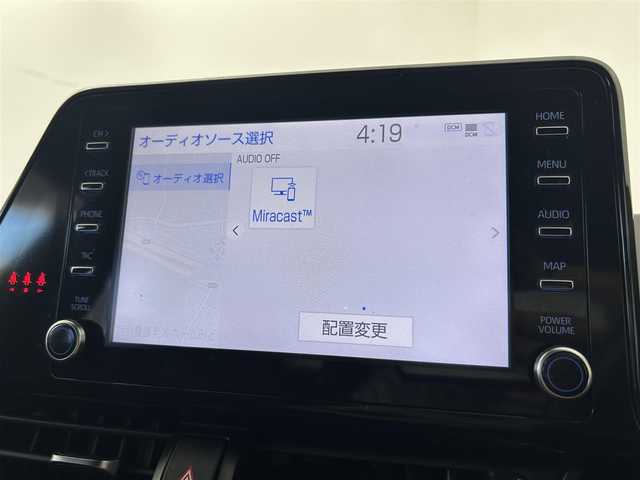 トヨタ Ｃ－ＨＲ G モード ネロセーフティプラスⅡ 千葉県 2021(令3)年 3.7万km ホワイトパールクリスタルシャイン ワンオーナー/禁煙車/トヨタセーフティセンス/・クリアランスソナー/・レーダークルーズコントロール/・レーンキープアシスト/・先行車発進システム/純正ディスプレイオーディオ/・USB/Bluetooth/フルセグTV/・全方位カメラ/・TVキャンセラー/・ビルトインETC2.0/革巻きステアリング/・ステアリングスイッチ/左右独立エアコン/ハーフレザーシート/・DNシートヒーター/電子パーキング/・ブレーキホールド/純正フロアマット/純正ドアバイザー/純正18インチAW/オートライト/・オートマチックハイビーム/・LEDヘッドライト/・LEDフォグランプ