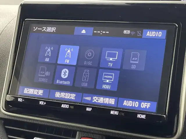トヨタ エスクァイア ハイブリッド Gi 三重県 2020(令2)年 5.4万km ホワイトパールクリスタルシャイン 純正ナビ/・フルセグ/AM/FM/CD/DVD/HDMI/Bluetooth/前席シートヒーター/レーダークルーズコントロール/両側パワースライドドア/バックモニター/純正フリップダウンモニター/前後ドライブレコーダー/トヨタセーフティセンス/オートライト/オートハイビーム/ビルトインETC/サンシェード/LEDヘッドライト/エンジンスターター/純正16インチAW
