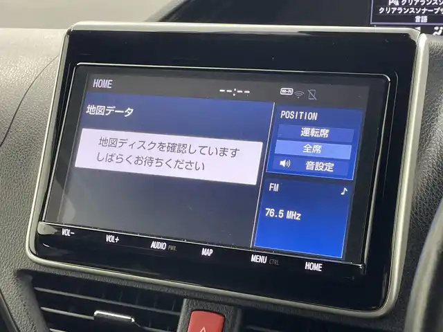 トヨタ エスクァイア ハイブリッド Gi 三重県 2020(令2)年 5.4万km ホワイトパールクリスタルシャイン 純正ナビ/・フルセグ/AM/FM/CD/DVD/HDMI/Bluetooth/前席シートヒーター/レーダークルーズコントロール/両側パワースライドドア/バックモニター/純正フリップダウンモニター/前後ドライブレコーダー/トヨタセーフティセンス/オートライト/オートハイビーム/ビルトインETC/サンシェード/LEDヘッドライト/エンジンスターター/純正16インチAW