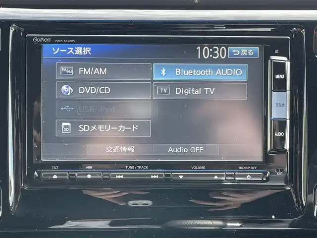 ホンダ Ｎ ＷＧＮ カスタム G Lパッケージ 熊本県 2017(平29)年 4.1万km プレミアムベルベットパープル・パール プッシュスタート/純正ナビ/（CD・DVD・フルセグTV・BTオーディオ・SD）/バックカメラ/ビルトインETC/ドライブレコーダー/純正14インチAW/クルーズコントロール/ハーフレザーシート/ディスチャージヘッドライト/オートライト/フォグライト/横滑り防止装置/ウィンカーミラー/純正フロアマット/純正ドアバイザー/新車保証書/取扱説明書/スマートスペアキー×1本