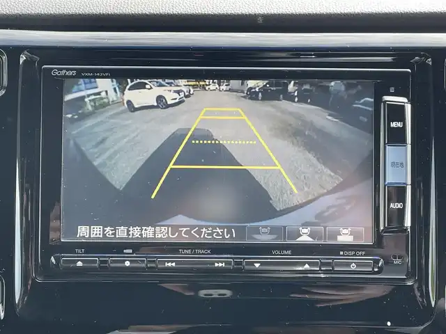 ホンダ Ｎ ＷＧＮ カスタム G Lパッケージ 熊本県 2017(平29)年 4.1万km プレミアムベルベットパープル・パール プッシュスタート/純正ナビ/（CD・DVD・フルセグTV・BTオーディオ・SD）/バックカメラ/ビルトインETC/ドライブレコーダー/純正14インチAW/クルーズコントロール/ハーフレザーシート/ディスチャージヘッドライト/オートライト/フォグライト/横滑り防止装置/ウィンカーミラー/純正フロアマット/純正ドアバイザー/新車保証書/取扱説明書/スマートスペアキー×1本