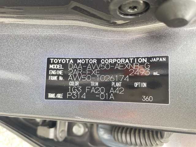 トヨタ カムリ ハイブリット Gパッケージ 三重県 2013(平25)年 6.4万km グレーメタリック 登録時63928km/ワンオーナー/ディーラー７インチＳＤナビ/・フルセグ・Ｂｌｕｅｔｏｏｔｈ・ＣＤ/ＤＶＤ・SD・AM/FM/クルーズコントロール/ＡＵＴＯライト/バックカメラ/パワーシート/ビルドインＥＴＣ/スマートキー/スペアキー/純正フロアマット/電動格納ミラー/革巻きステアリング