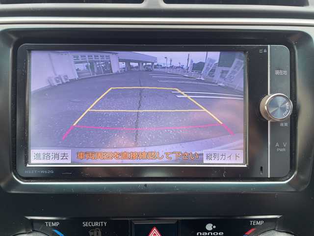 トヨタ カムリ ハイブリット Gパッケージ 三重県 2013(平25)年 6.4万km グレーメタリック 登録時63928km/ワンオーナー/ディーラー７インチＳＤナビ/・フルセグ・Ｂｌｕｅｔｏｏｔｈ・ＣＤ/ＤＶＤ・SD・AM/FM/クルーズコントロール/ＡＵＴＯライト/バックカメラ/パワーシート/ビルドインＥＴＣ/スマートキー/スペアキー/純正フロアマット/電動格納ミラー/革巻きステアリング