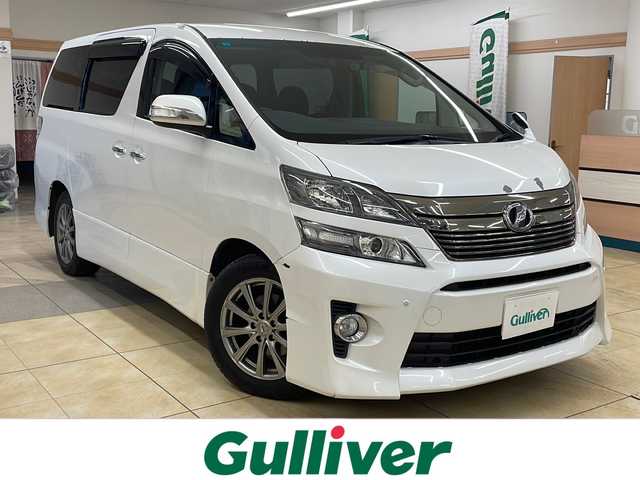 トヨタ ヴェルファイア 2．4Z Gエディション 道央・札幌 2013(平25)年 7万km ホワイトパールクリスタルシャイン ・4WD/・社外ナビ/フルセグTV/DVD/CD/SD/BT/・バックカメラ/・パワーバックドア/・両側パワースライドドア/・ALPINEリヤフリップダウンモニター/・社外エンジンスターター/・ドライブレコーダー/・クルーズコントロール/・パーキングセンサー/・横滑り防止/・ビルトインETC/・前席パワーシート/・HID/・フロントフォグ/・プッシュスタート/・スマートキー/・ドアバイザー/・電格ミラー/・夏タイヤ純正18インチAW積込