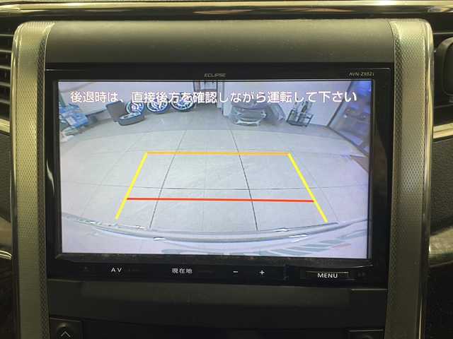 トヨタ ヴェルファイア 2．4Z Gエディション 道央・札幌 2013(平25)年 7万km ホワイトパールクリスタルシャイン ・4WD/・社外ナビ/フルセグTV/DVD/CD/SD/BT/・バックカメラ/・パワーバックドア/・両側パワースライドドア/・ALPINEリヤフリップダウンモニター/・社外エンジンスターター/・ドライブレコーダー/・クルーズコントロール/・パーキングセンサー/・横滑り防止/・ビルトインETC/・前席パワーシート/・HID/・フロントフォグ/・プッシュスタート/・スマートキー/・ドアバイザー/・電格ミラー/・夏タイヤ純正18インチAW積込