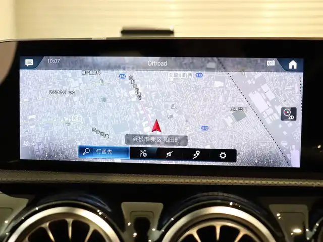 メルセデス・ベンツ ＣＬＡ２００ｄ AMGライン 静岡県 2019(令1)年 4.5万km コスモスブラック パノラミックスライディングルーフ/レーダーセーフティーパッケージ/・BSM/・LKA/・衝突被害軽減ブレーキ/AMGレザーエクスクルーシブパッケージ/・黒灰革シート/・アルミニウムインテリアトリム/アドバンスドパッケージ/・360°カメラ/・HUD/・アドバンスドサウンドシステム/AMGライン/・アンビエントライト/・LEDヘッドライト/純正ナビ/フルセグTV/純正18インチAW/ETC2.0/シートヒーター/シートメモリー/パワーシート/クルーズコントロール