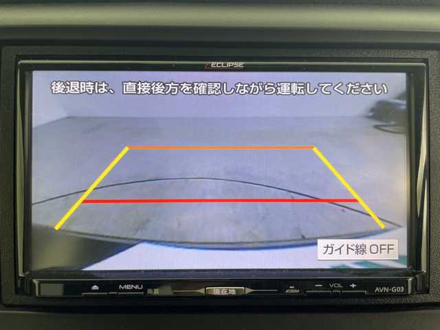 ホンダ Ｎ ＷＧＮ カスタム G 秋田県 2014(平26)年 9万km ポリッシュドメタルメタリック ・4WD/・社外ナビ/・CD&AM&FM&フルセグTV/・バックカメラ/・ETC/・ドアミラーヒーター/・社外ドライブレコーダー前後/・社外レーダー/・キセノンヘッドライト/・オートライト/・プッシュスタート/・スマートキー/・社外エンジンスターター/・積込夏タイヤ社外AW付
