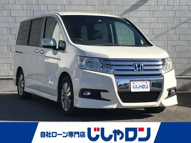 ホンダ ステップワゴン