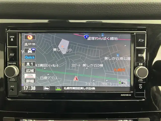 日産 エクストレイル