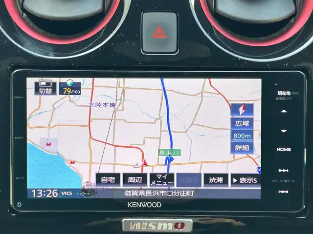 日産 ノート ニスモ 滋賀県 2017(平29)年 8.6万km ダークメタルグレー ガソリン/2WD(FF)/CVT/7インチナビ（MDV-M705W）/（FM/AM/DVD/Bluetooth）/ブレーキアシスト/プリクラッシュブレーキアシスト	/ヒルスタート（坂道発進）アシスト	/レーンキープアシスト	/バックカメラ/アルカンターラステアリング/ステアリングスイッチ/ETC/NISMO専用シート/オートエアコン/オートライト/LEDヘッドライト/フロントフォグ/電動格納ミラー/パワーウィンドウ