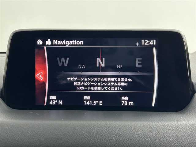 マツダ ＣＸ－５ 道央・札幌 2019(平31)年 5.8万km ジェットブラックマイカ ・4WD/・メーカーナビ/・フルセグTV/BT/CD/DVD/・全方位カメラ/・ETC/・パワーバックドア/・シートヒーター/・レザーシート/・パワーシート/・シートメモリ/・MTモード付AT/・衝突被害軽減ブレーキ/・レーンキープアシスト/・レーダークルーズコントロール/・LEDヘッドライト/・オートライト/・電格ミラー/・オートエアコン