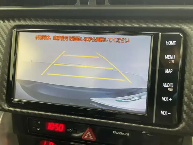 トヨタ ８６ GT 茨城県 2020(令2)年 1.3万km クリスタルブラックシリカ 純正ナビ/バックカメラ/フルセグ/クルーズコントロール/ETC/ドラレコ/純正17インチAW/LEDヘッドライト/スマートキー
