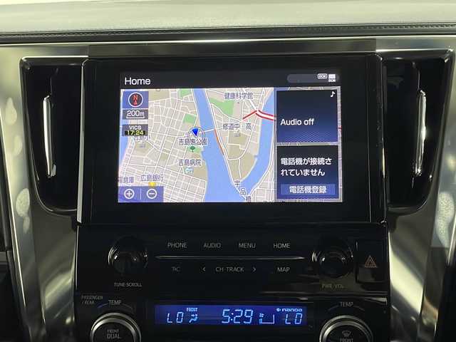 トヨタ アルファード S Cパッケージ 広島県 2020(令2)年 3.9万km ホワイトパールクリスタルシャイン ツインムーンルーフ/純正9型ディスプレイオーディオ/純正フリップダウンモニター/3眼LEDヘッドランプ/パワーバックドア/両側パワースライドドア/ブラック合皮シート/パワーシート/ポジションメモリー/シートヒーター/ベンチレーション/ステアリングヒーター/パワーオットマン/セーフティセンス/・プリクラッシュセーフティ/・レーントレーシングアシスト/・アダプティブハイビーム/・レーダークルーズコントロール/電動パーキングブレーキ/ブレーキホールド/CD/DVDデッキ/ビルトインETC/ドライブレコーダー/USB入力端子