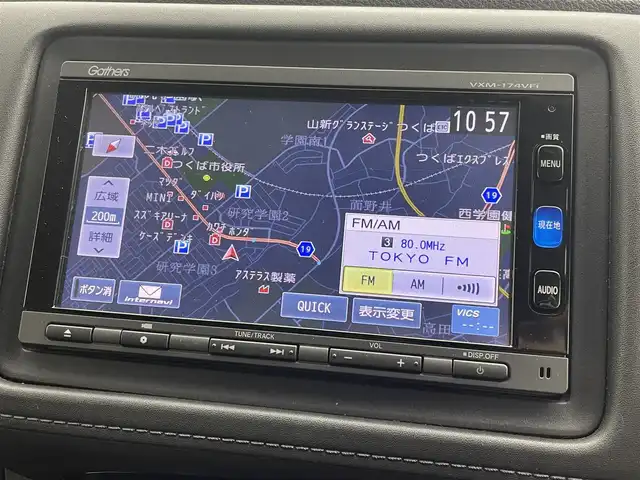ホンダ ヴェゼル ハイブリッド 茨城県 2016(平28)年 3.3万km クリスタルブラックパール 純正7インチナビ/CD/DVD/フルセグ/AM・FM/Bluetooth/ホンダセンシング/ETC/寒冷地仕様/アイドリングストップ/追従型クルーズコントロール/レーンキープアシスト/D+N席シートヒーター/純正AW