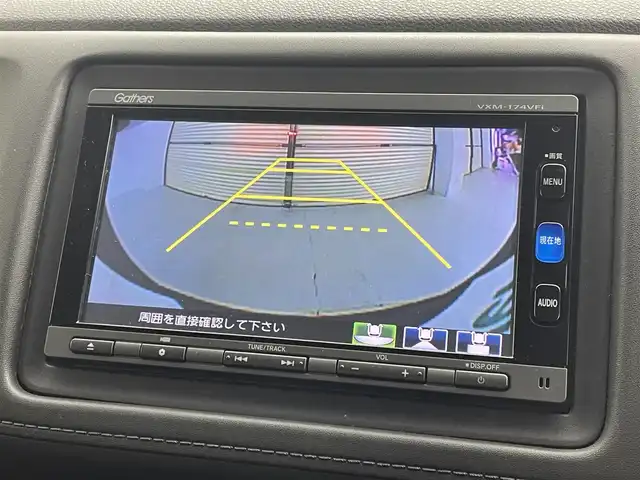 ホンダ ヴェゼル ハイブリッド 茨城県 2016(平28)年 3.3万km クリスタルブラックパール 純正7インチナビ/CD/DVD/フルセグ/AM・FM/Bluetooth/ホンダセンシング/ETC/寒冷地仕様/アイドリングストップ/追従型クルーズコントロール/レーンキープアシスト/D+N席シートヒーター/純正AW