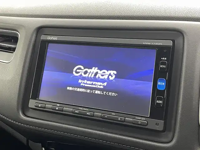 ホンダ ヴェゼル ハイブリッド Z ホンダセンシング 福島県 2016(平28)年 3.3万km クリスタルブラックパール 純正7インチナビ/CD/DVD/フルセグ/AM・FM/Bluetooth/純正エアロ/ホンダセンシング/ETC/寒冷地仕様/アイドリングストップ/追従型クルーズコントロール/レーンキープアシスト/D+N席シートヒーター/純正AW