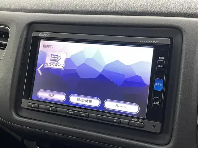 ホンダ ヴェゼル ハイブリッド Z ホンダセンシング 福島県 2016(平28)年 3.3万km クリスタルブラックパール 純正7インチナビ/CD/DVD/フルセグ/AM・FM/Bluetooth/純正エアロ/ホンダセンシング/ETC/寒冷地仕様/アイドリングストップ/追従型クルーズコントロール/レーンキープアシスト/D+N席シートヒーター/純正AW