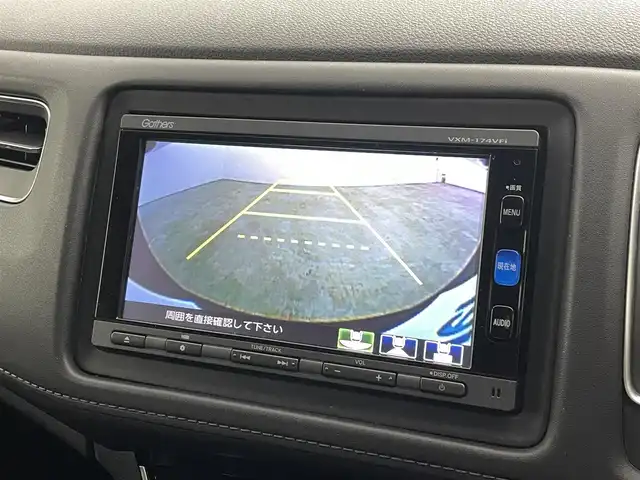 ホンダ ヴェゼル ハイブリッド Z ホンダセンシング 福島県 2016(平28)年 3.3万km クリスタルブラックパール 純正7インチナビ/CD/DVD/フルセグ/AM・FM/Bluetooth/純正エアロ/ホンダセンシング/ETC/寒冷地仕様/アイドリングストップ/追従型クルーズコントロール/レーンキープアシスト/D+N席シートヒーター/純正AW