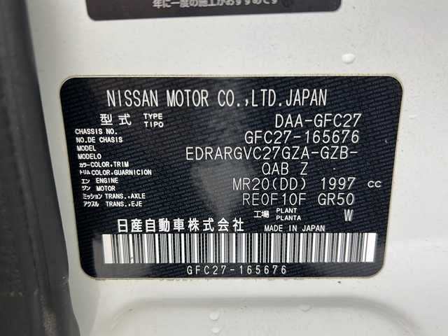 日産 セレナ ハイウェイスターVセレクションⅡ 宮城県 2019(令1)年 6.1万km ブリリアントホワイトパール 禁煙車/純正フリップダウンモニター/プロパイロット/アラウンドビューモニター/エマージェンシーブレーキ/車線逸脱警報/インテリジェントパーキングアシスト/両側パワースライドドア/純正9インチナビ/・BT.CD.DVD.SD/・フルセグTV/ETC/ドライブレコーダー（FR）/LEDヘッドライト/フォグライト/革巻きステアリング/ステアリングスイッチ/プッシュスタート/スマートキー×2/電動パーキングブレーキ/純正フロアマット/社外15インチAW/純正ドアバイザー/ロールサンシェード