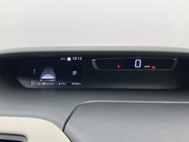 日産 セレナ ハイウェイスターVセレクションⅡ 宮城県 2019(令1)年 6.1万km ブリリアントホワイトパール 禁煙車/純正フリップダウンモニター/プロパイロット/アラウンドビューモニター/エマージェンシーブレーキ/車線逸脱警報/インテリジェントパーキングアシスト/両側パワースライドドア/純正9インチナビ/・BT.CD.DVD.SD/・フルセグTV/ETC/ドライブレコーダー（FR）/LEDヘッドライト/フォグライト/革巻きステアリング/ステアリングスイッチ/プッシュスタート/スマートキー×2/電動パーキングブレーキ/純正フロアマット/社外15インチAW/純正ドアバイザー/ロールサンシェード