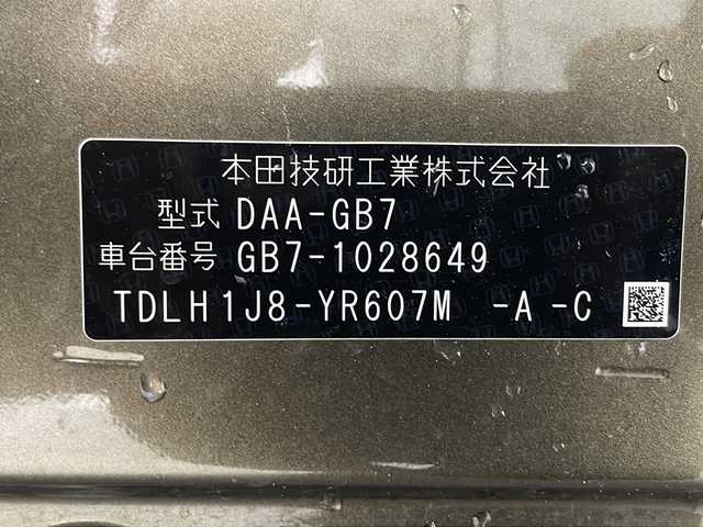 ホンダ フリード ハイブリット EX 沖縄県 2017(平29)年 4.2万km マンダリンゴールドM 県外仕入　/禁煙車　/６人乗り　/純正ナビ【VXM-174CSi】/　ワンセグ　Bluetooth CD　SD//両側パワースライドドア　/ホンダセンシング　/レーダークルーズコントロール　/オートライト　/前席シートヒーター　/ビルトインＥＴＣ　/バックカメラ　/ＬＥＤライト