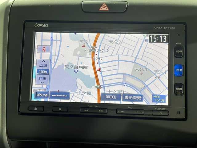 ホンダ フリード ハイブリット EX 沖縄県 2017(平29)年 4.2万km マンダリンゴールドM 県外仕入　/禁煙車　/６人乗り　/純正ナビ【VXM-174CSi】/　ワンセグ　Bluetooth CD　SD//両側パワースライドドア　/ホンダセンシング　/レーダークルーズコントロール　/オートライト　/前席シートヒーター　/ビルトインＥＴＣ　/バックカメラ　/ＬＥＤライト