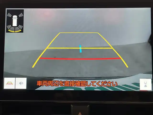 トヨタ ヴォクシー S－Z 群馬県 2024(令6)年 4.8万km アティチュードブラックマイカ 純正10.5型ナビ　バックカメラ　デジタルインナーミラー　ヘッドアップディスプレイ　アダプティブクルーズコントロール　プロジェクター式ＬＥＤヘッドライト　ドライブレコーダー　ＥＴＣ２．０　シートヒーター