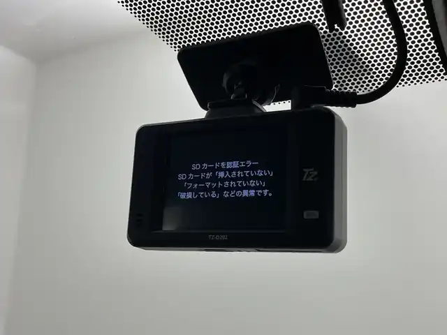 トヨタ ヴォクシー S－Z 群馬県 2024(令6)年 4.8万km アティチュードブラックマイカ 純正10.5型ナビ　バックカメラ　デジタルインナーミラー　ヘッドアップディスプレイ　アダプティブクルーズコントロール　プロジェクター式ＬＥＤヘッドライト　ドライブレコーダー　ＥＴＣ２．０　シートヒーター