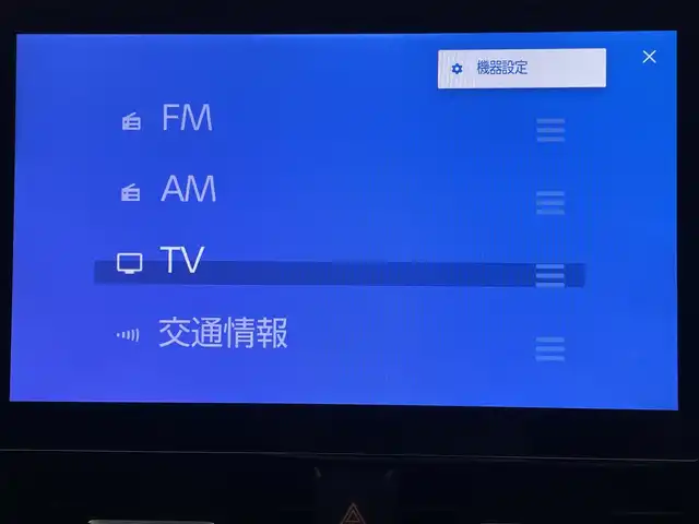 トヨタ ヴォクシー S－Z 群馬県 2024(令6)年 4.8万km アティチュードブラックマイカ 純正10.5型ナビ　バックカメラ　デジタルインナーミラー　ヘッドアップディスプレイ　アダプティブクルーズコントロール　プロジェクター式ＬＥＤヘッドライト　ドライブレコーダー　ＥＴＣ２．０　シートヒーター