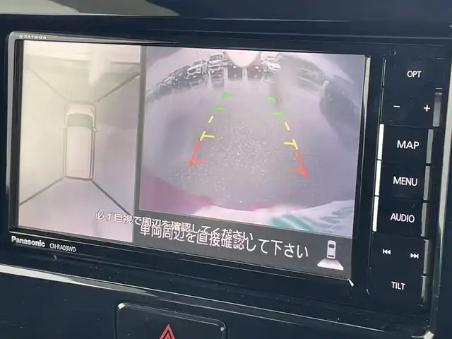 日産 デイズ ルークス ハイウェイスターX Gパッケージ 滋賀県 2017(平29)年 4.1万km スパークリングレッド/ブラック 社外ナビ/(フルセグ/Bluetooth/CD/DVD)/衝突軽減ブレーキ/アラウンドビューモニター/両側電動スライドドア/LEDオートライト/Autoハイビーム/フォグ/D席シートヒーター/アイドリングストップ/前方ドライブレコーダー/スペアキー/ドアバイザー/ETC/USB/スタッドレスタイヤ付き