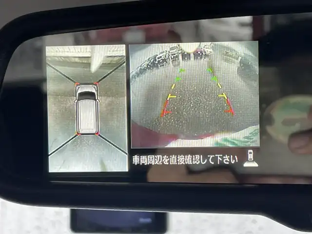 日産 デイズ ルークス ハイウェイスターX Gパッケージ 滋賀県 2017(平29)年 4.1万km スパークリングレッド/ブラック 社外ナビ/(フルセグ/Bluetooth/CD/DVD)/衝突軽減ブレーキ/アラウンドビューモニター/両側電動スライドドア/LEDオートライト/Autoハイビーム/フォグ/D席シートヒーター/アイドリングストップ/前方ドライブレコーダー/スペアキー/ドアバイザー/ETC/USB/スタッドレスタイヤ付き