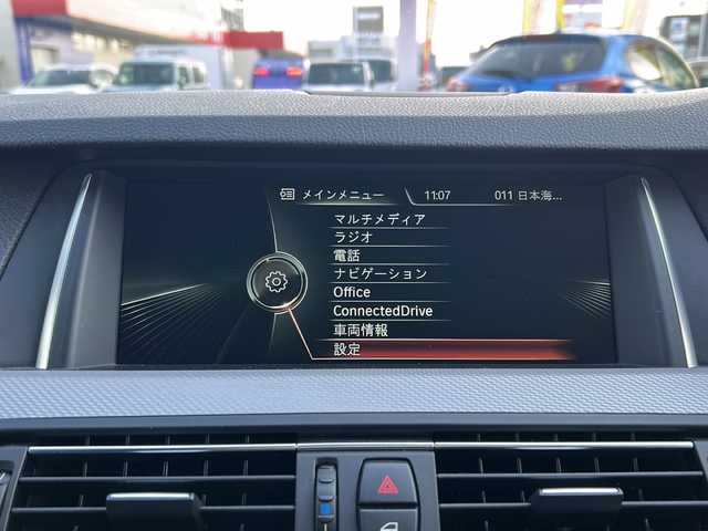 ＢＭＷ ５３５ｉ Mスポーツ 鳥取県 2014(平26)年 14.3万km アルピンホワイトⅢ ディーラー車/F型後期/シルキーシックス・ターボ/スマートキーx2個/ブラックレザーシート/フル液晶メーター/プリクラッシュセーフティ/ブラインドスポットモニタリング/レーンデパーチャーアラート/レーダークルーズコントロール/クリアランスソナー/アダクティブLEDヘッドライト/I-DRIVE/HDDナビゲーション/フルセグ・DVD再生・MSV/バックカメラ/前席パワーシート（D席メモリ）/前席シートヒーター/アルミスカッフプレート/パドルシフト/プライバシーガラス/ビルトインETC/保証書・取説