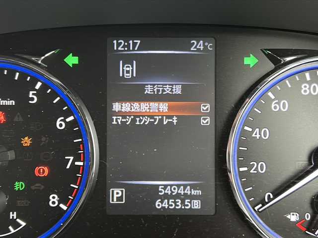 日産 エルグランド 350HWS プレミアム アーバンクロム 静岡県 2019(平31)年 5.5万km ファントムブラック 純正マルチ/・ナビゲーション/・フルセグTV/・AUX/・CD/DVD/・Bluetooth/・FM/AM/主要装備/・アラウンドビューモニター/・後席フリップダウンモニター/・ビルトインＥＴＣ/・追従クルコン/・ドライブレコーダー/・純正マルチ/・両側パワスラ/・パワーバックドア/・エマージェンシーブレーキ/・パワーシート/・運転席+助手席シートヒータ