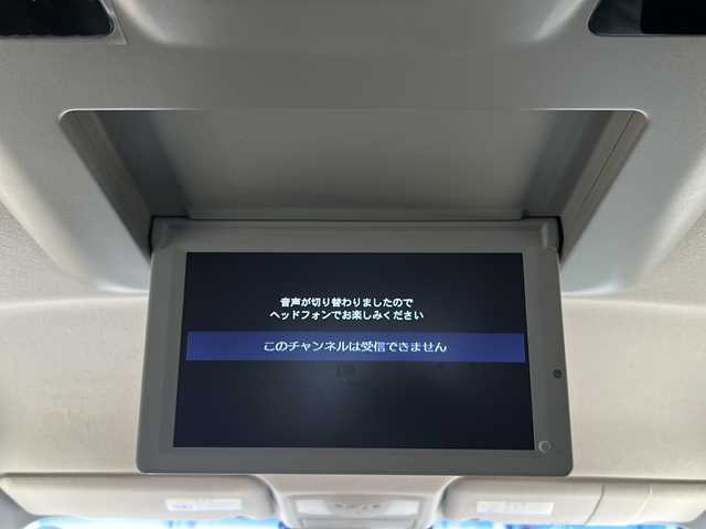 日産 エルグランド 350HWS プレミアム アーバンクロム 静岡県 2019(平31)年 5.5万km ファントムブラック 純正マルチ/・ナビゲーション/・フルセグTV/・AUX/・CD/DVD/・Bluetooth/・FM/AM/主要装備/・アラウンドビューモニター/・後席フリップダウンモニター/・ビルトインＥＴＣ/・追従クルコン/・ドライブレコーダー/・純正マルチ/・両側パワスラ/・パワーバックドア/・エマージェンシーブレーキ/・パワーシート/・運転席+助手席シートヒータ
